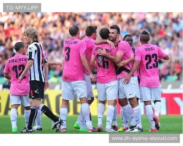 粉色球衣：意甲俱乐部视觉风格盘点